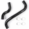 Acuity 22-24 Civic Si / 23-24 Integra Super-Cooler Reverse Flow Radiator Hoses Part Number: 1982 1 Acuity 22-24 Civic Si / 23-24 Integra Super-Cooler Reverse Flow Radiator Hoses Part Number: 1982 -K Series Parts Shop 1982 455x500
